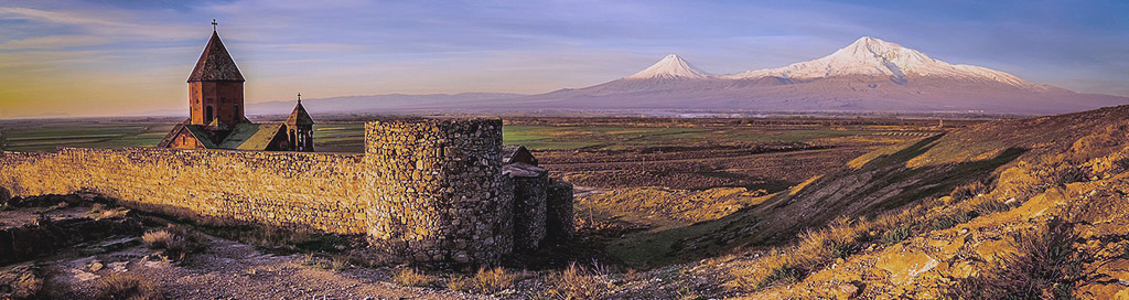 Armenian landscape with Mt. Ararat